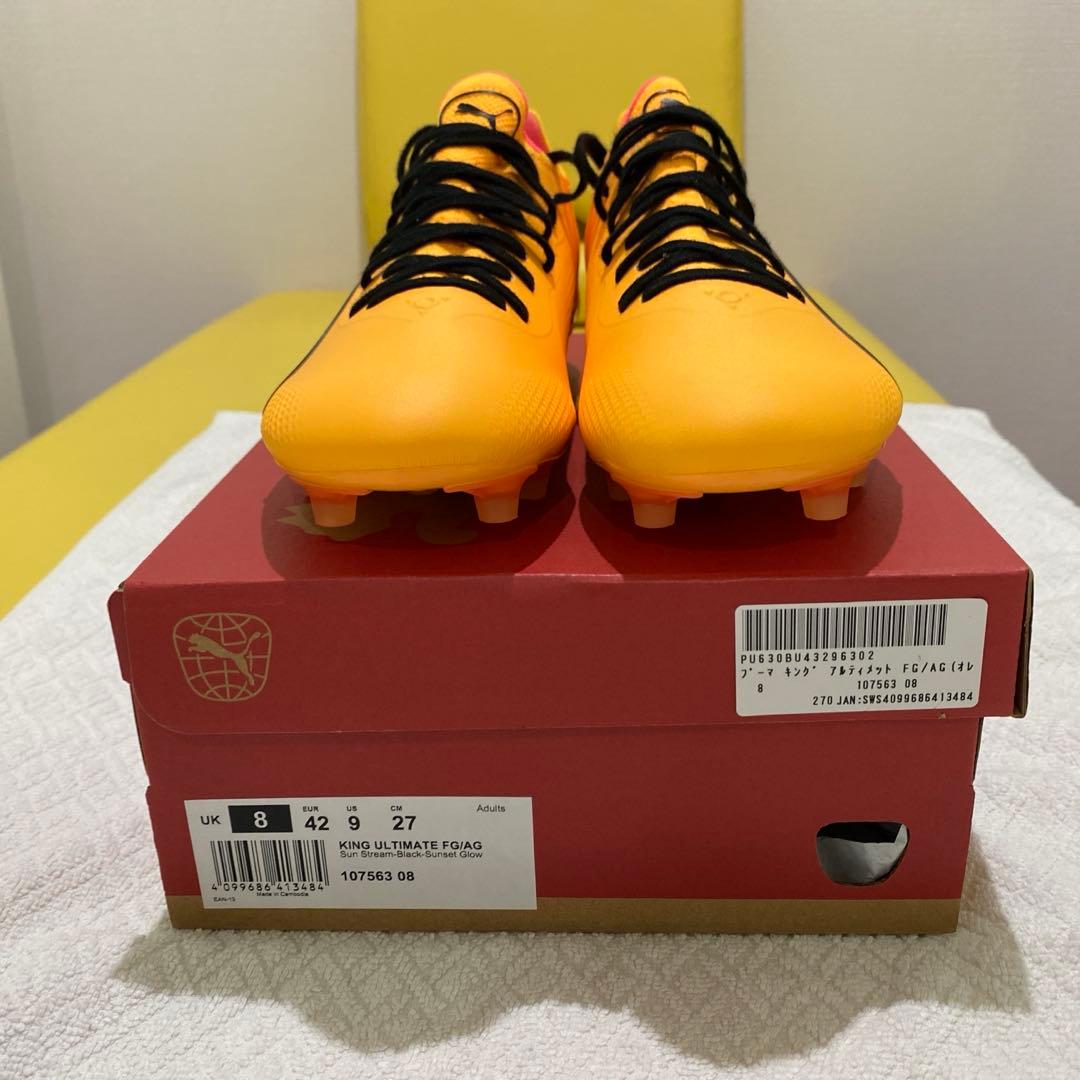 PUMA KING ULTIMATE FG AG サッカーシューズ UK8