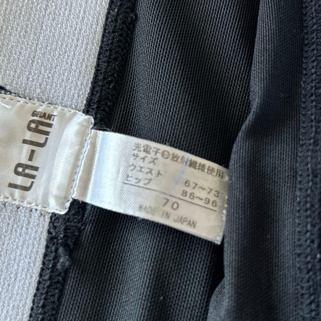 LA-LA ドレナージュスパッツ⭐︎サイズ70