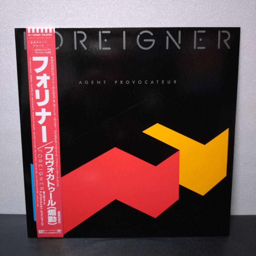 Foreigner レコード
