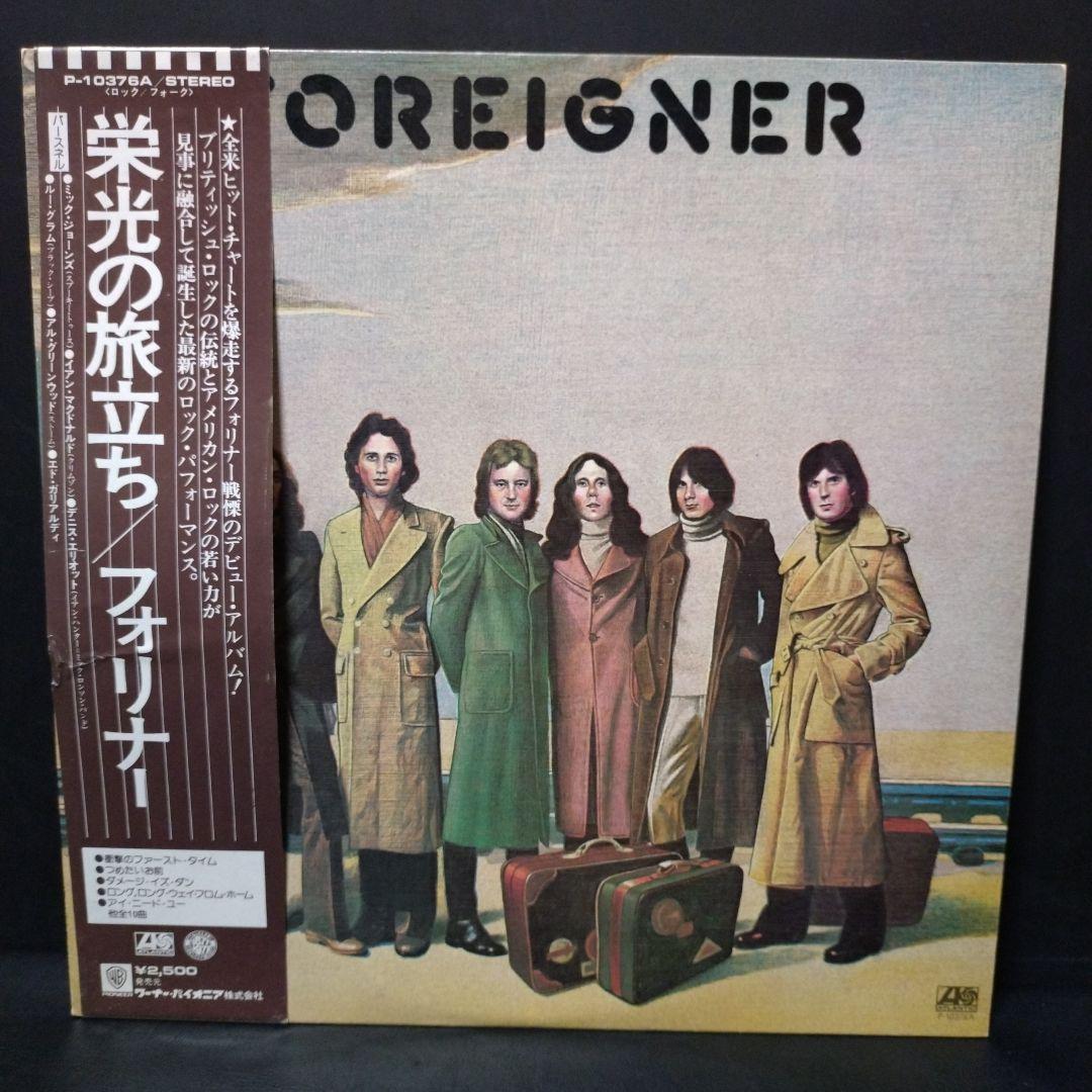 Foreigner レコード