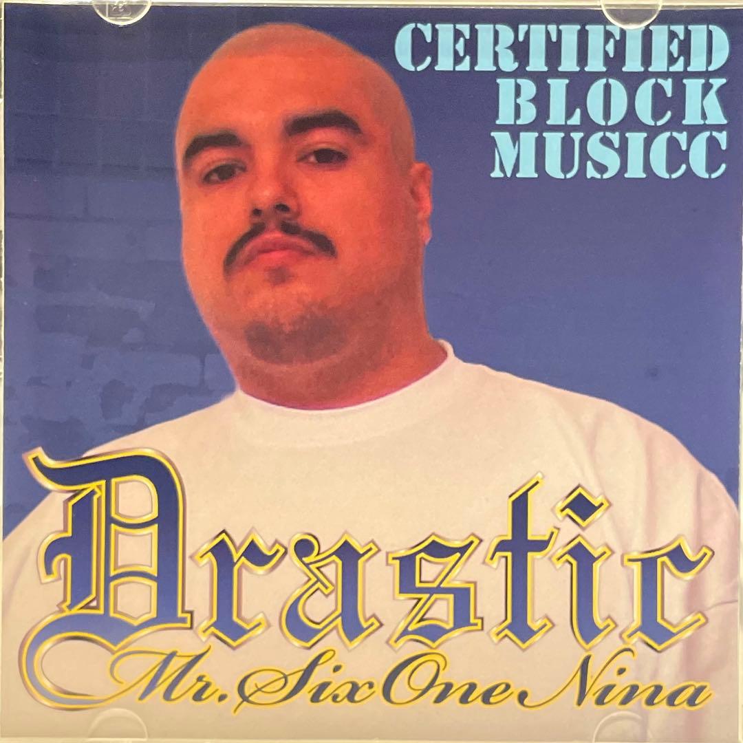 【G-RAP】 Drastic - Certified Block Musicc