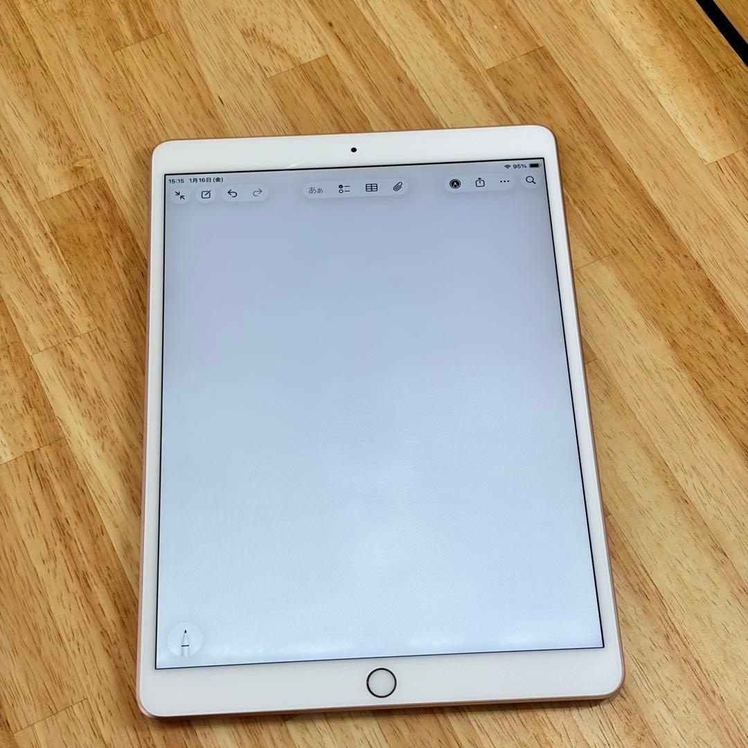 iPad Air 第3世代 64GB SIMフリー