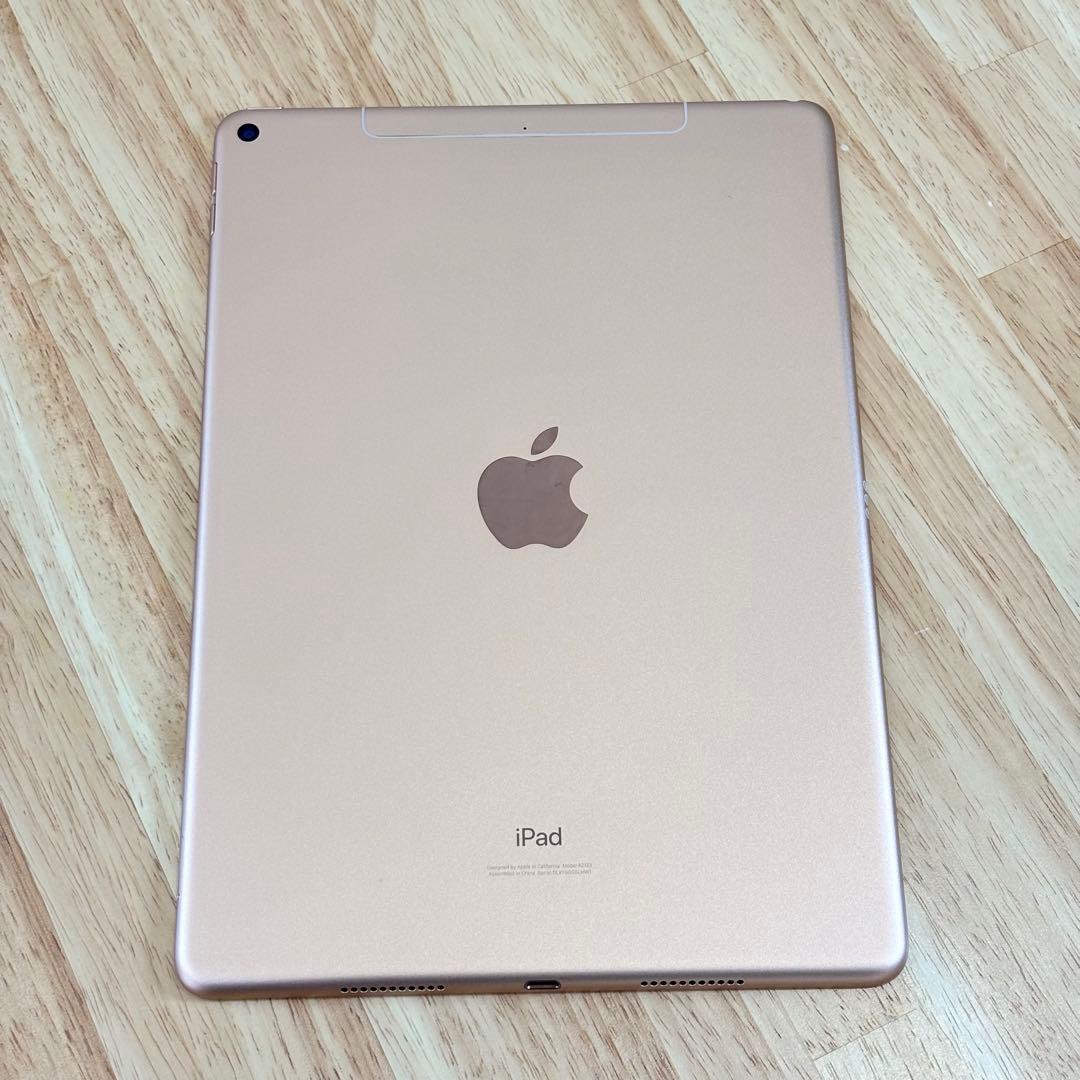 iPad Air 第3世代 64GB SIMフリー