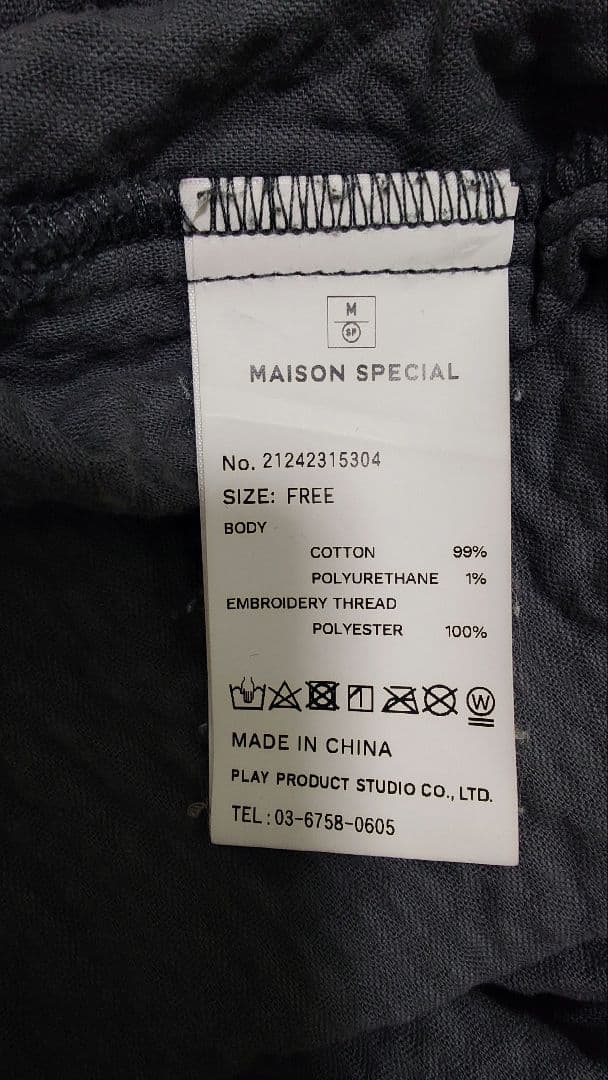 ジャケット・アウター Corduroy Early Romance Graphic Shirt