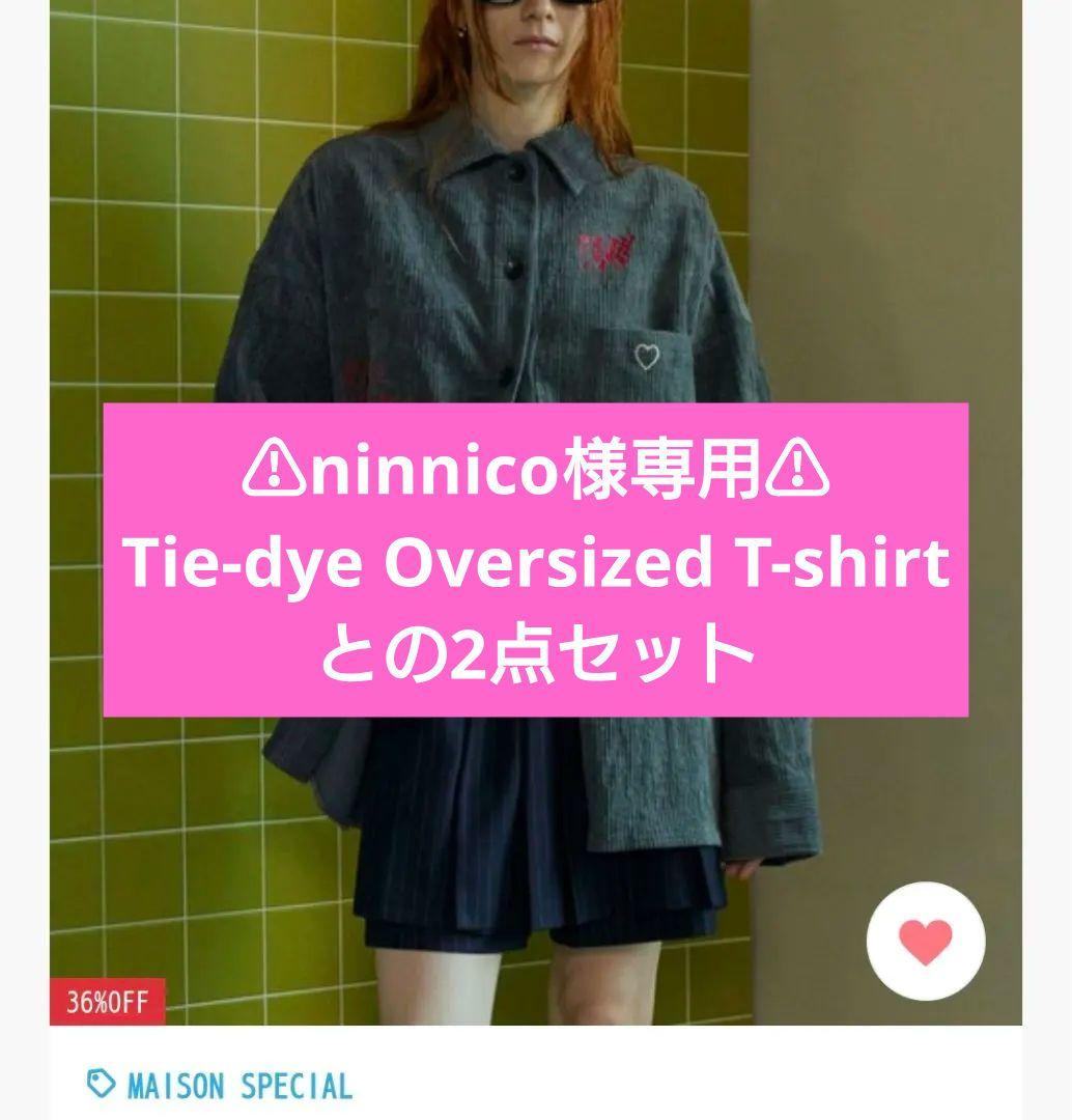 ジャケット・アウター Corduroy Early Romance Graphic Shirt