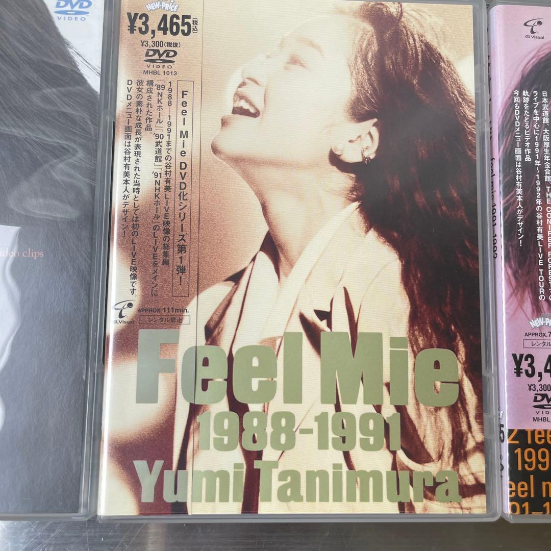 3276 谷村有美 DVD Feel Mie Two Hearts 8作品