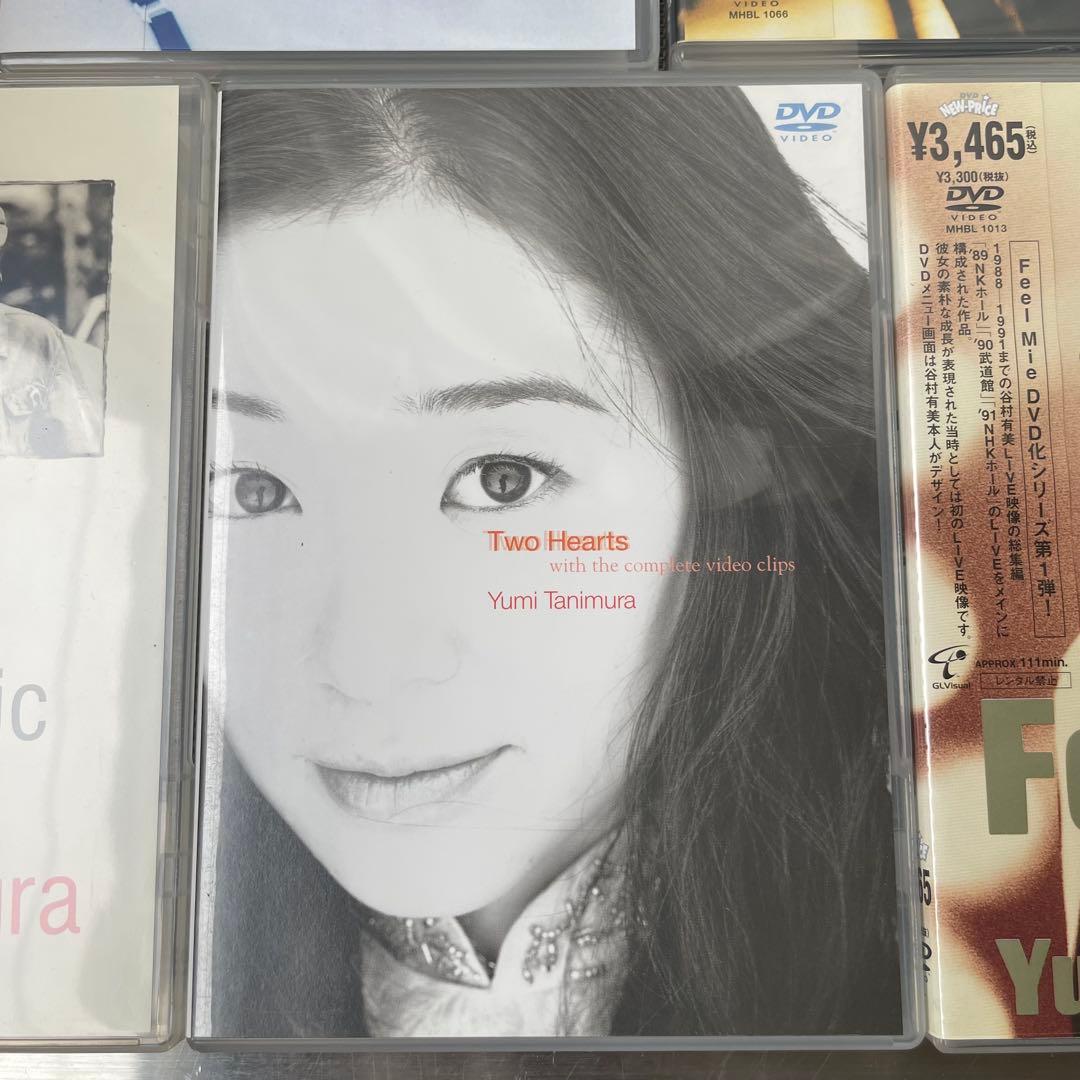 3276 谷村有美 DVD Feel Mie Two Hearts 8作品