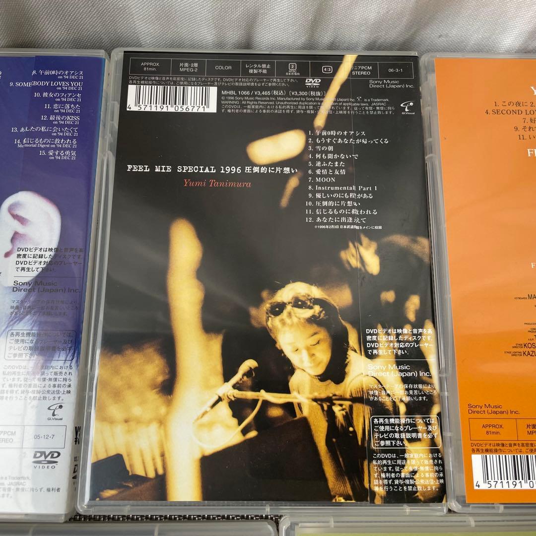 3276 谷村有美 DVD Feel Mie Two Hearts 8作品
