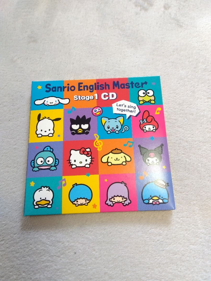 サンリオ英語 sanrio EnglishＭaster CD