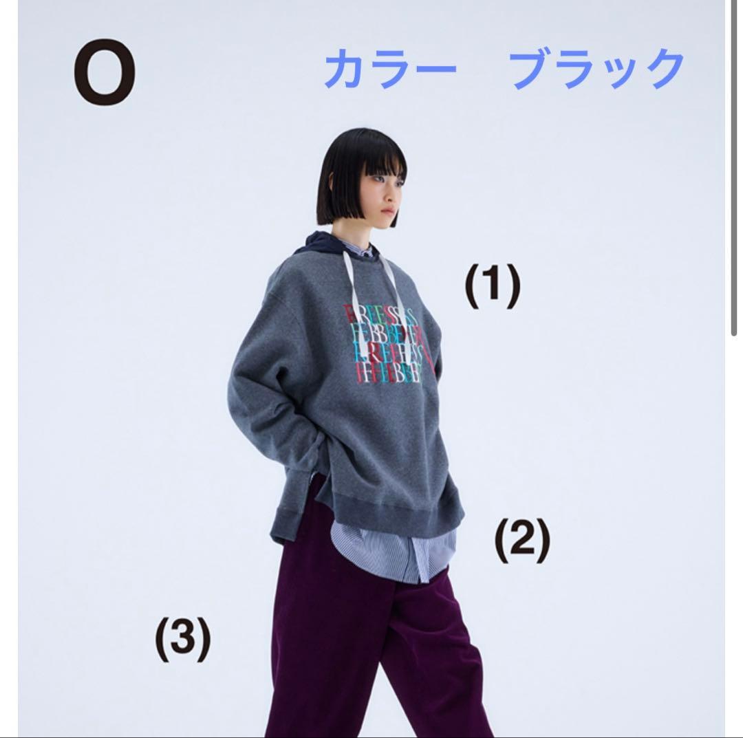 nagonstans スウェット