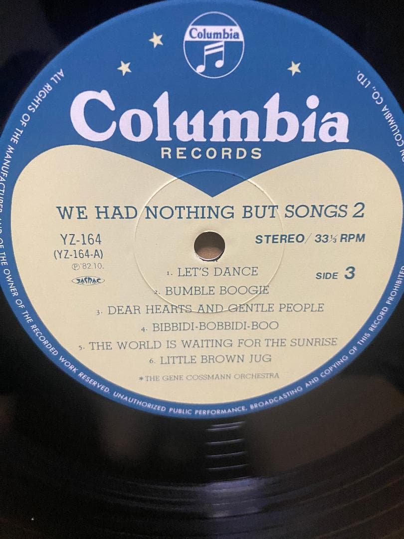 思い出のL盤時代 7LP BOX ジーンコスマンオーケストラ 関光男監修 美品！