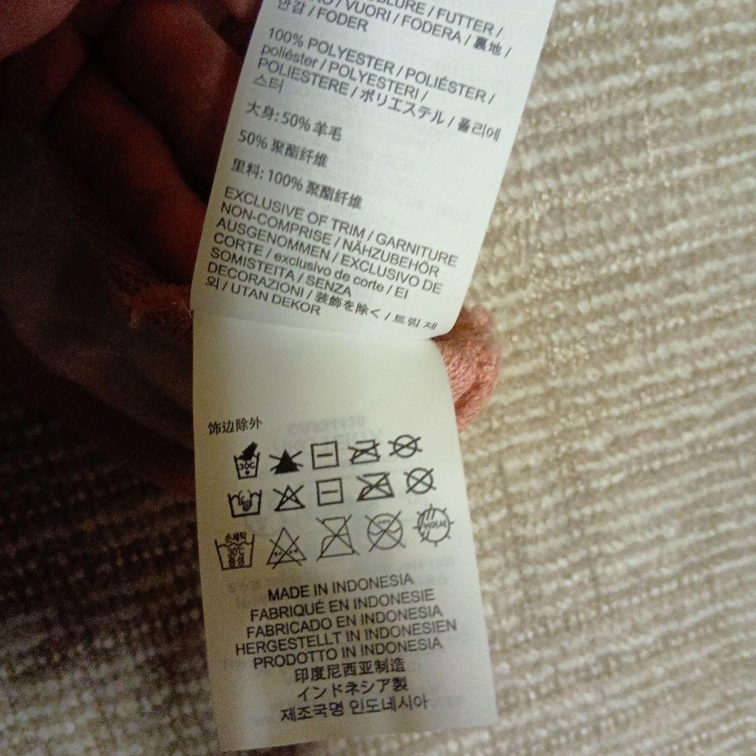 ARC'TERYX バードヘッドトーク ニット帽 58cm ピンク