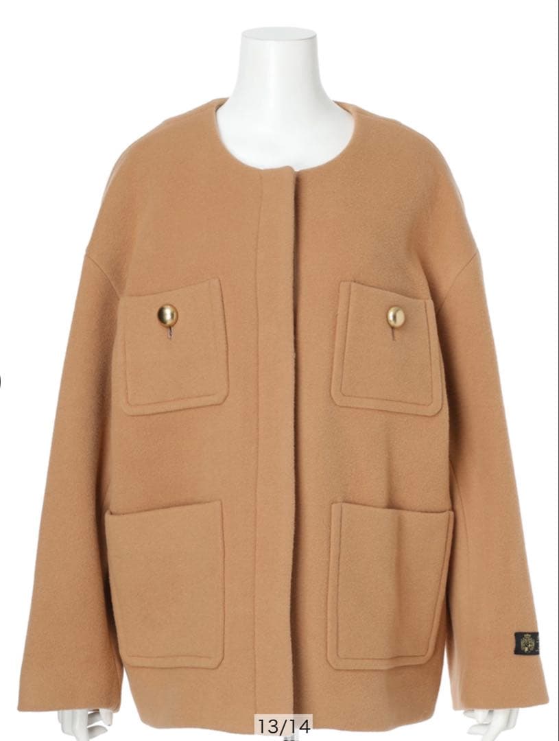 cadune カデュネ　ノーカラーポケットコート　キャメル　完売