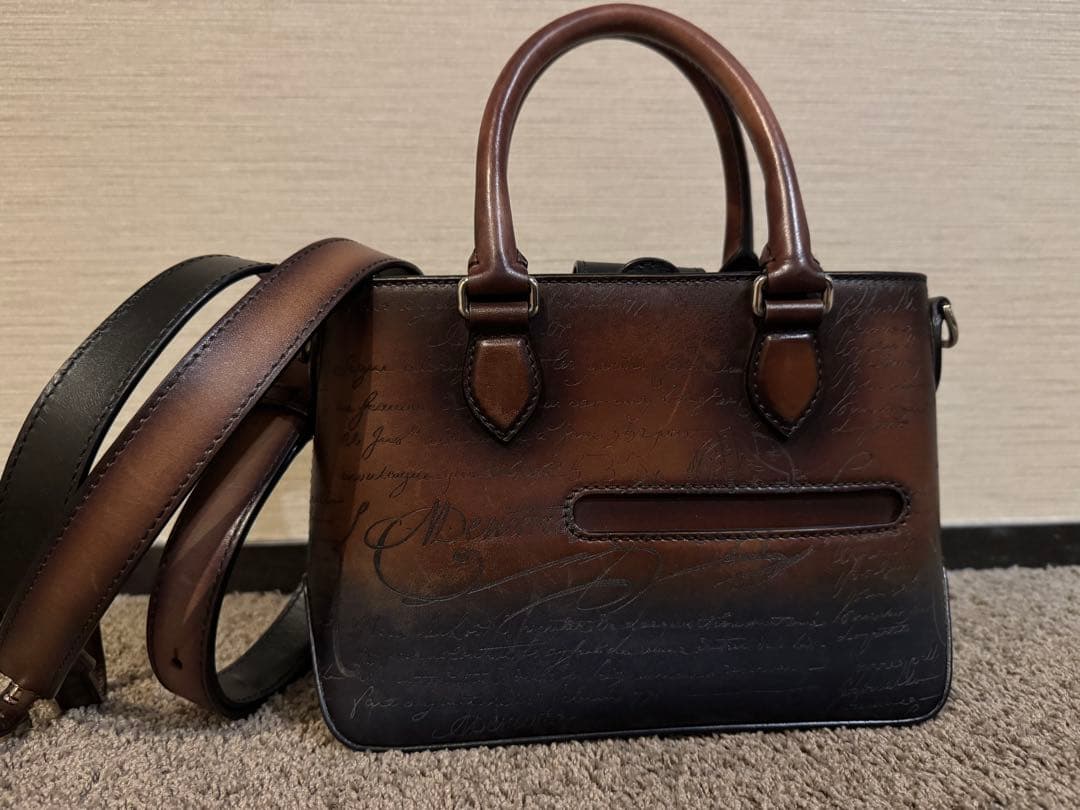 BERLUTI トゥジュール ガリバー スクリットレザー メッセンジャー