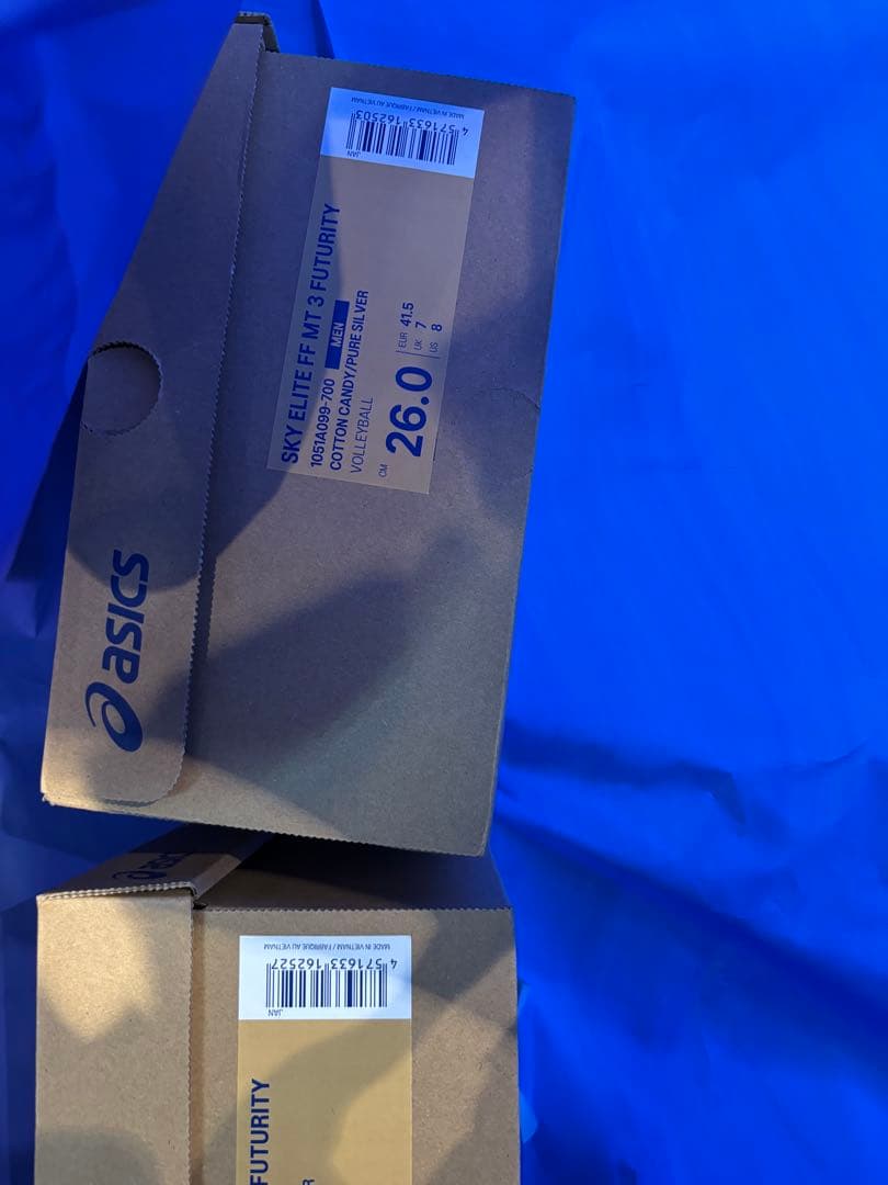 高橋藍使用 SKY ELITE FF MT 3 FUTURITY 26cm 新品