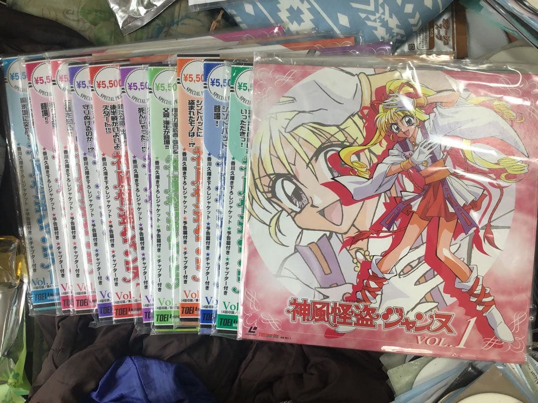 LD 動作品　神風怪盗ジャンヌ 全11巻セット