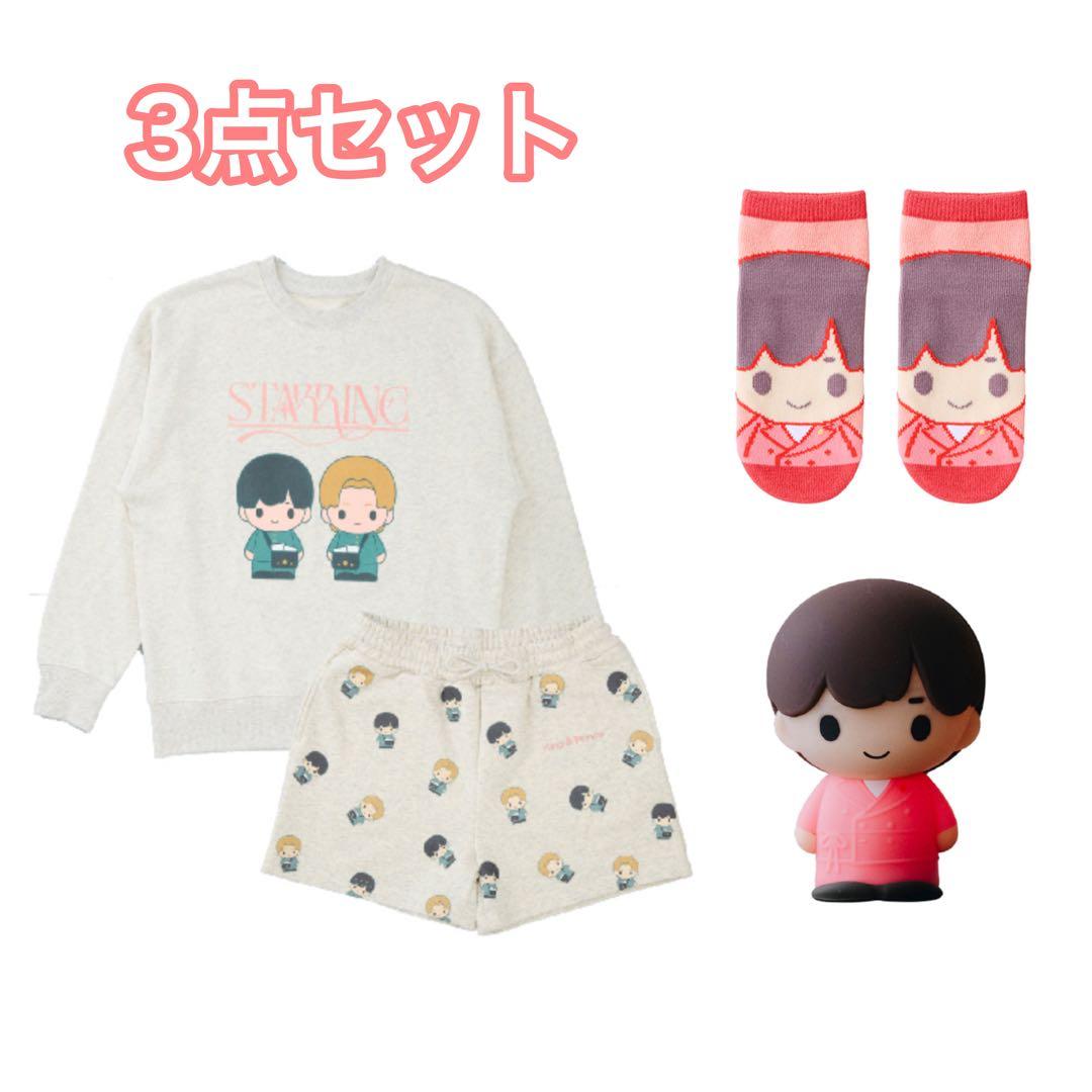 新品未開封 King & Prince STARRING POPUP グッズ