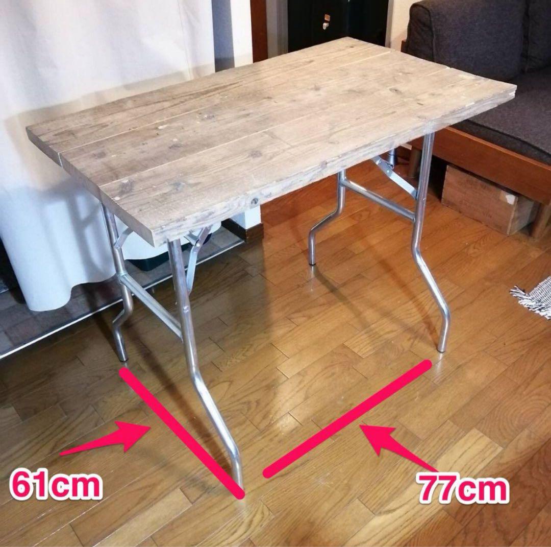 PFS EBCO WISHBONE LEGS 折りたたみテーブル