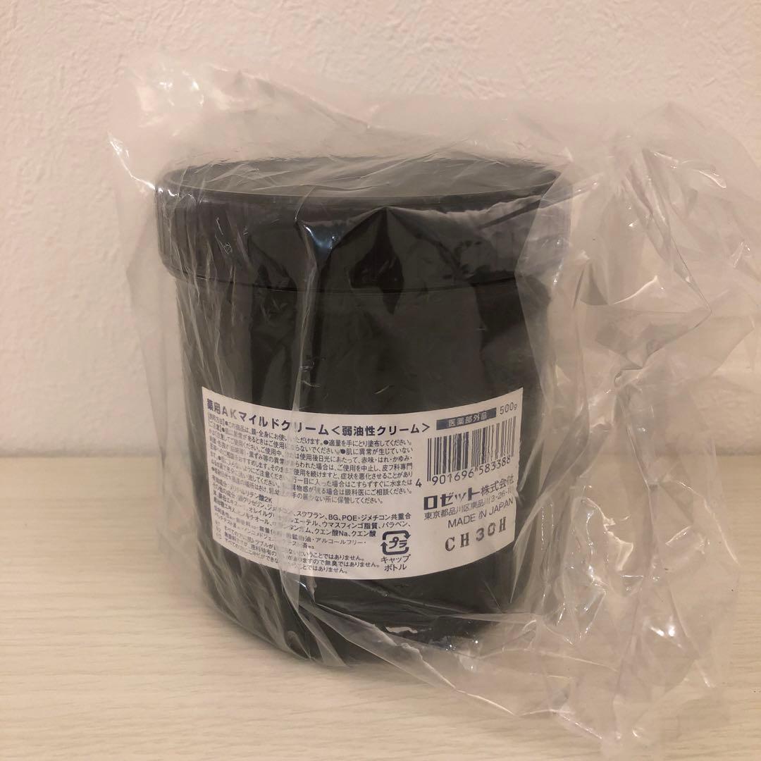 【新品未使用】ロゼット AKマイルドクリーム 医薬部外品 500g 弱油性