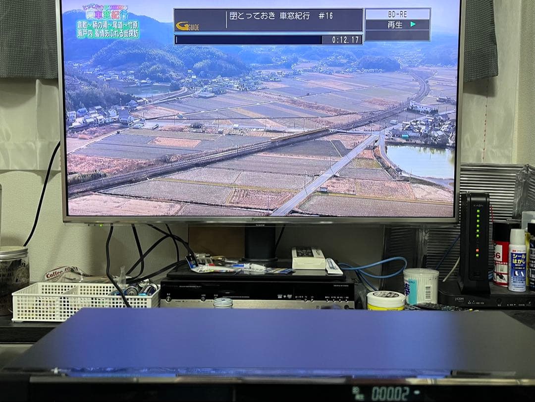 1TB 3番組録画　パナソニック　ブルーレイレコーダー　DMR-BZT665