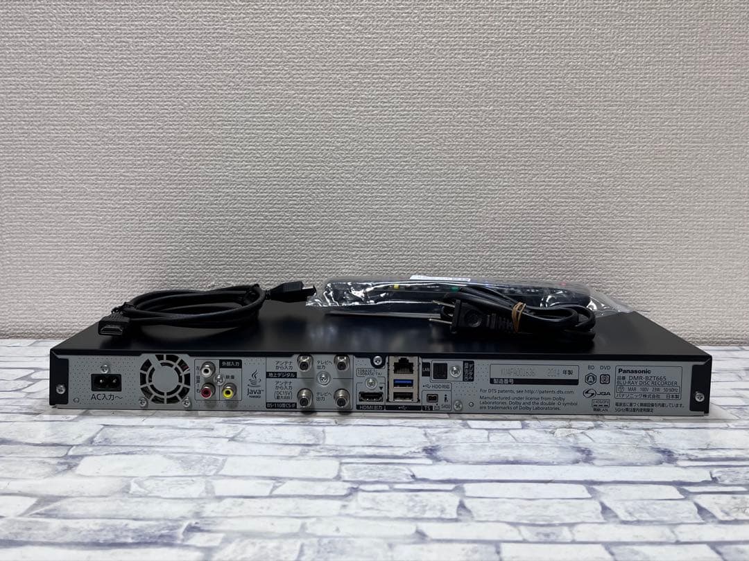 1TB 3番組録画　パナソニック　ブルーレイレコーダー　DMR-BZT665