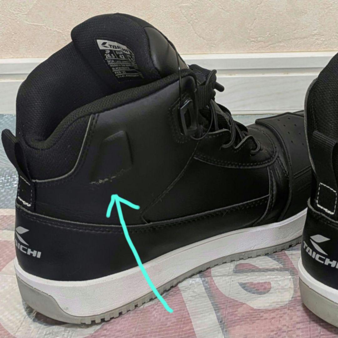 タイチ RS TAICHI BOAシステム バイクシューズ 26.5