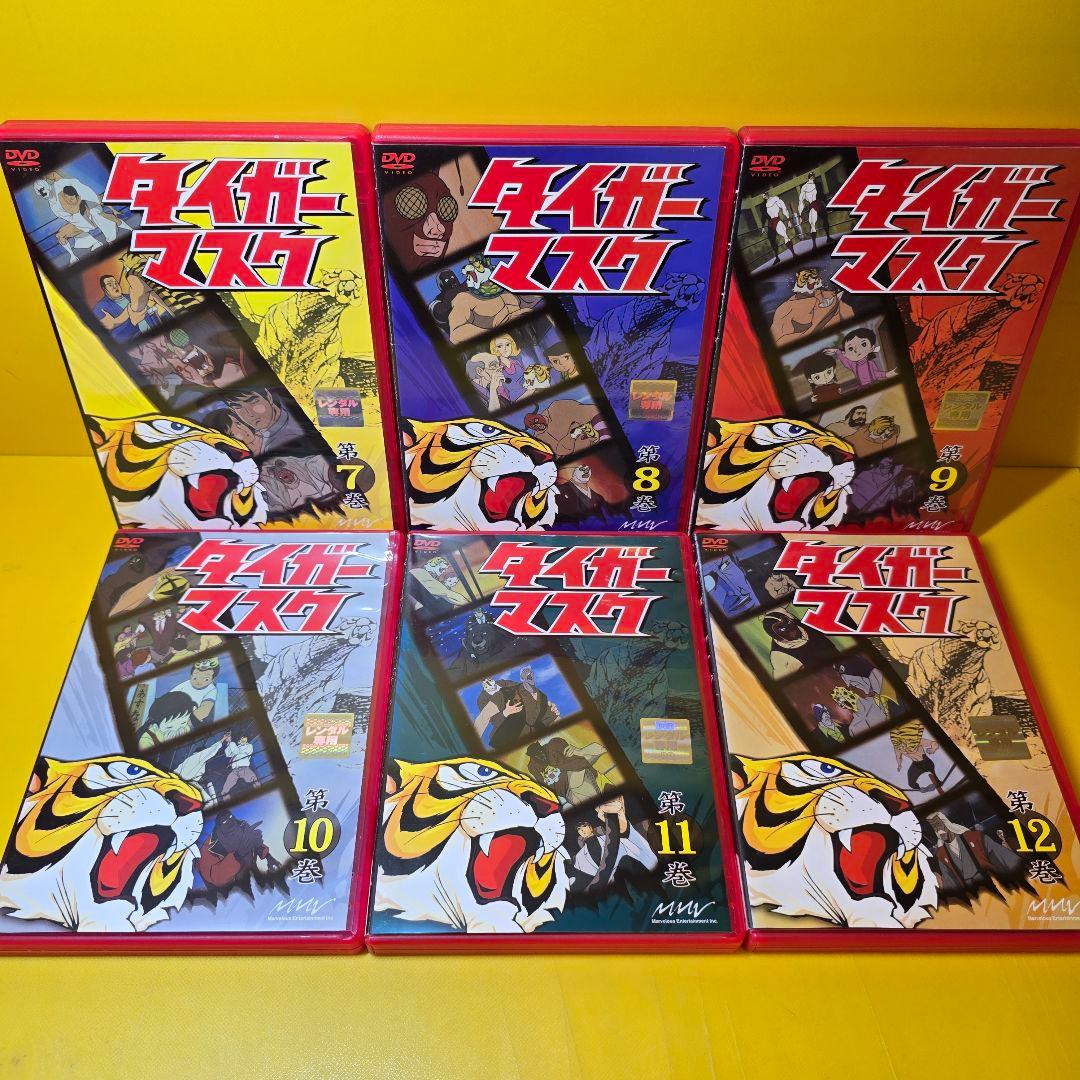 ※新品ケース交換済み　タイガーマスク 　DVD全18巻セット