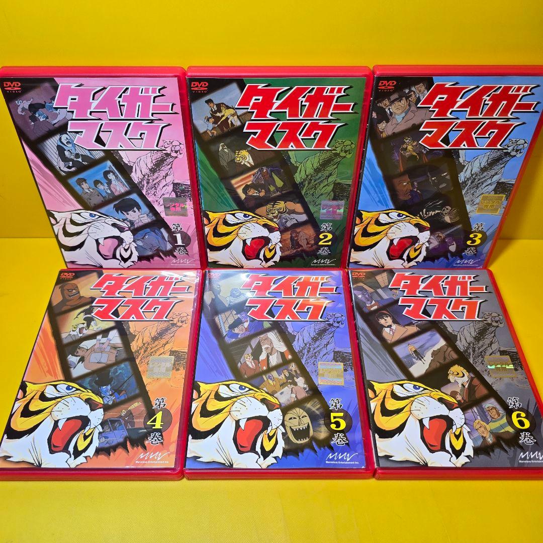 ※新品ケース交換済み　タイガーマスク 　DVD全18巻セット