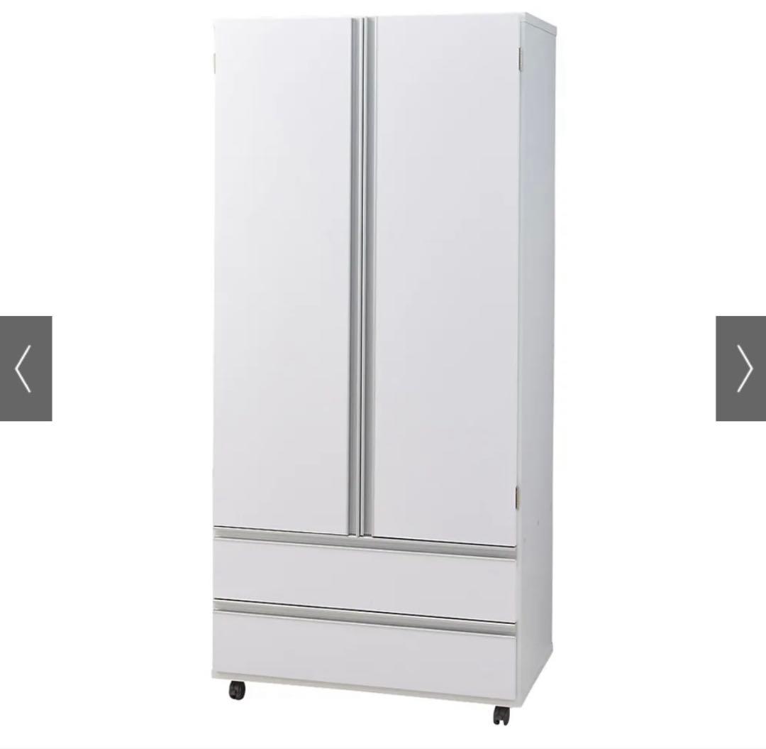 dinos ハンガーラック　幅75cm