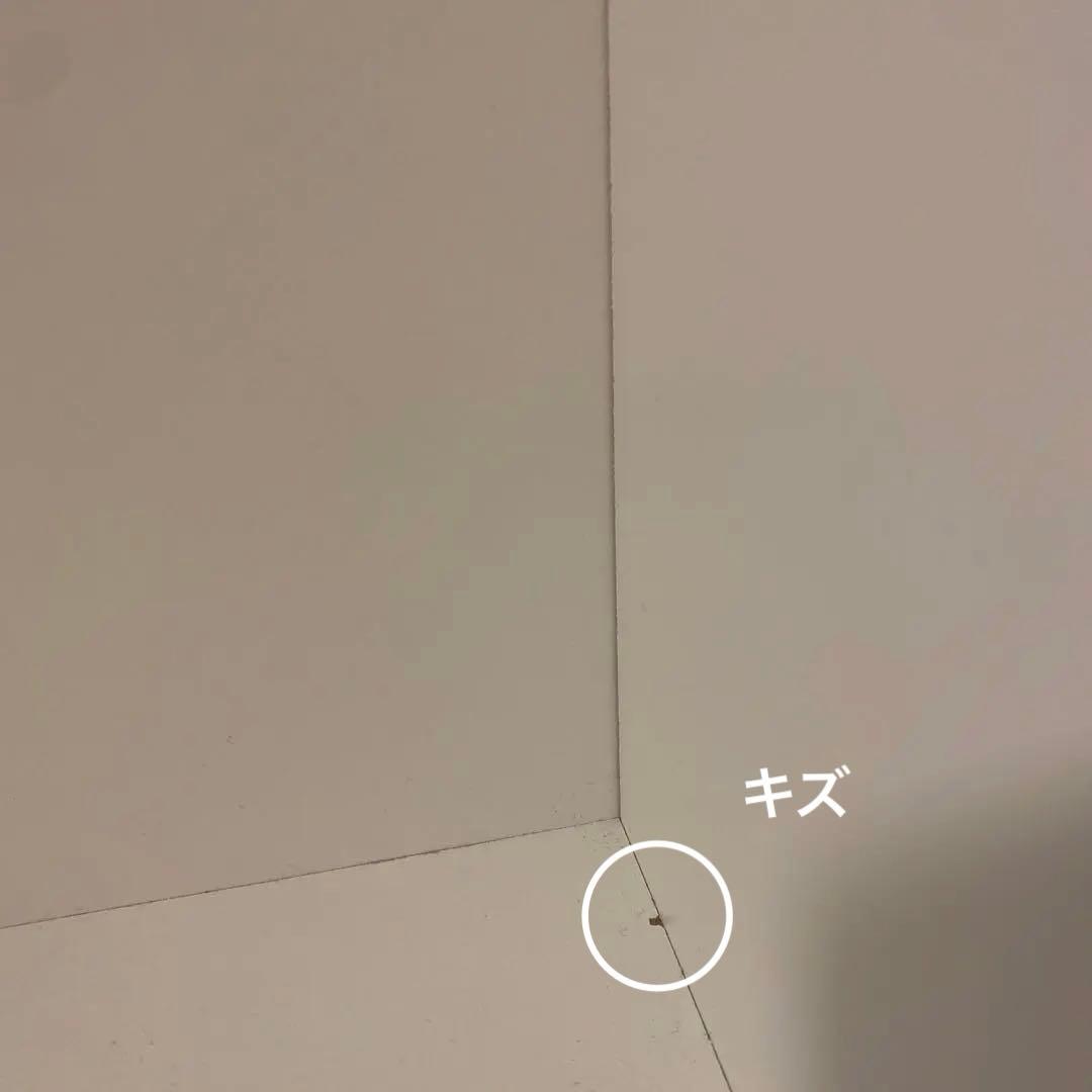 dinos ハンガーラック　幅75cm