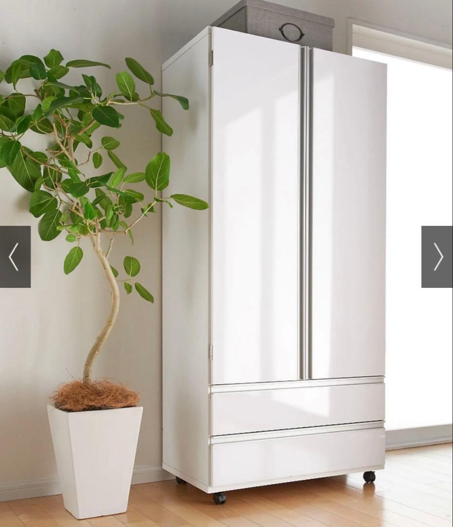 dinos ハンガーラック　幅75cm