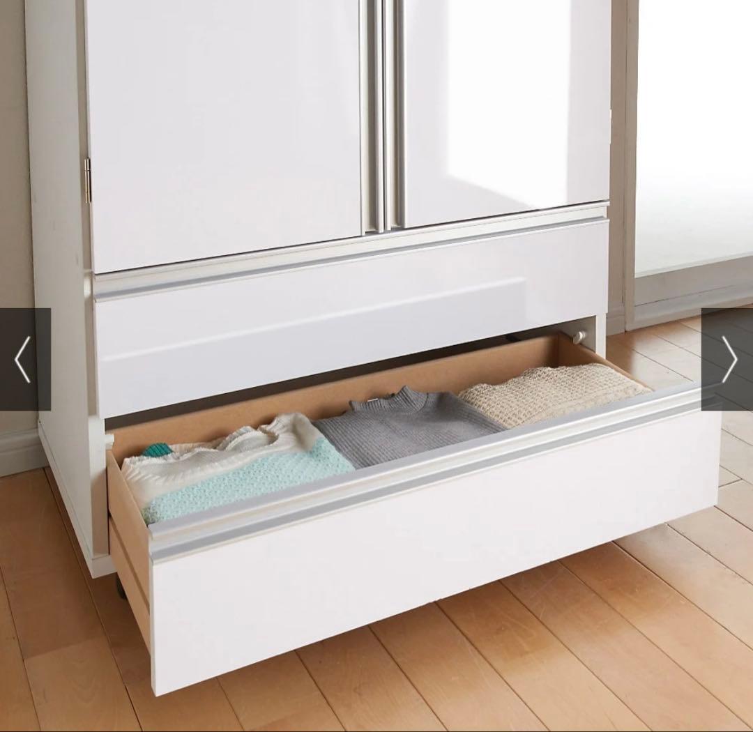 dinos ハンガーラック　幅75cm