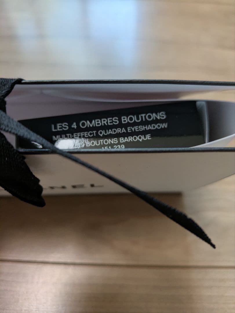 CHANEL/シャネル レ キャトル オンブル ブトン #239