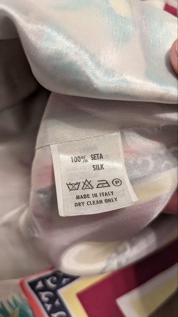 【 美来2025  】ETRO エトロ ジレ ベスト シルク 40