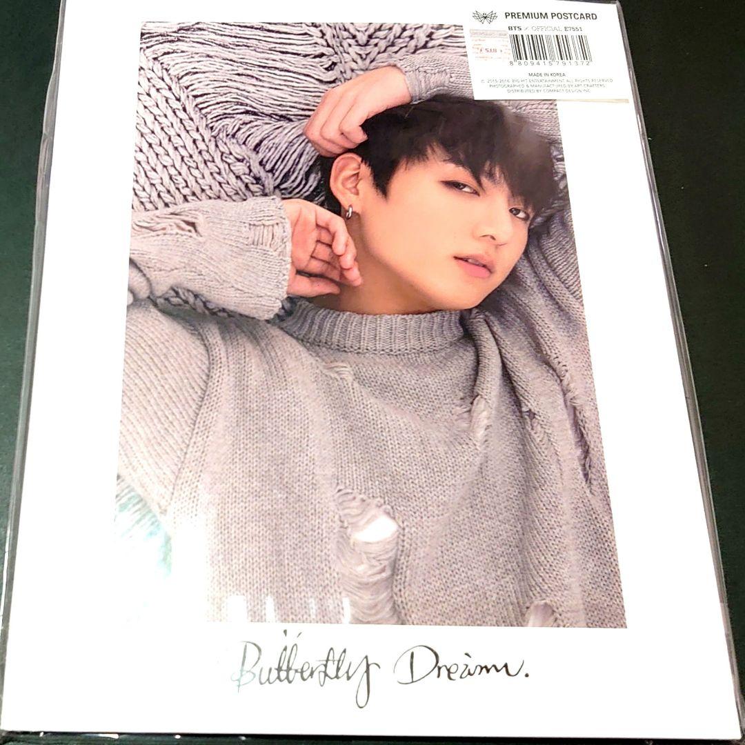 K-POP・アジア BTS Butterfly Dream PREMIUM POSTCARD JK
