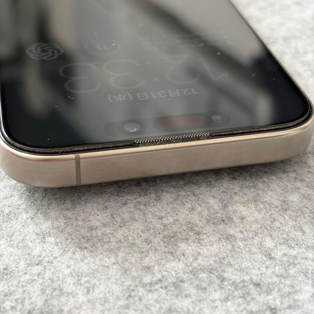 海外版音無 iPhone 15Pro 256GB ナチュラルチタニウム