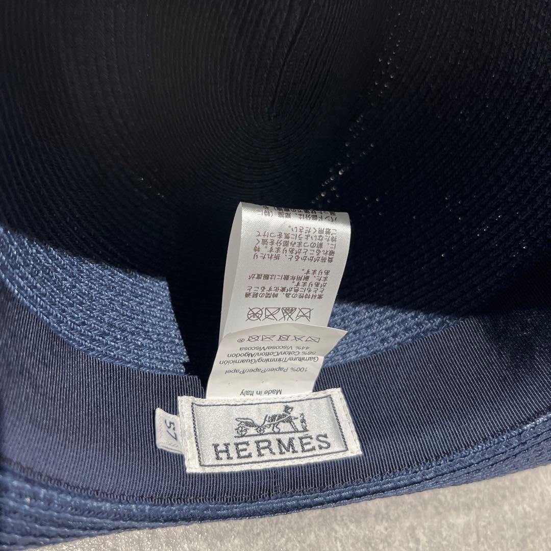 エルメス ネイビー ストローハット