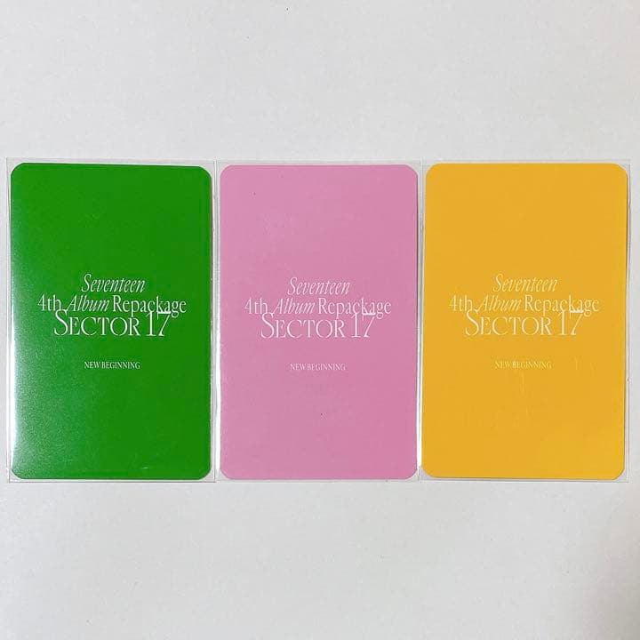 SEVENTEEN SECTOR 17 ラキドロ トレカ 1次 3枚セット ホシ