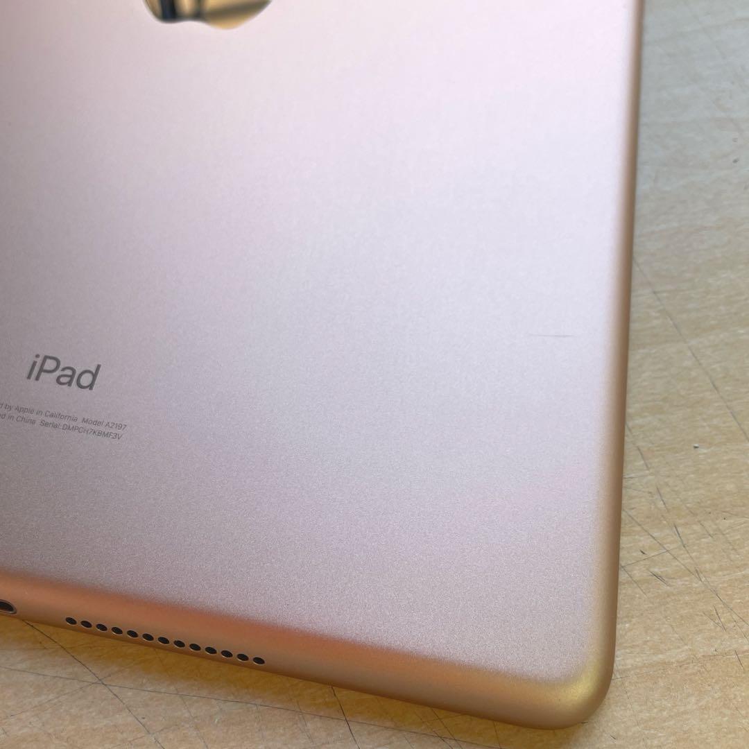 iPad 第7世代　A2197 Wi-Fi　ゴールド　128GB 超美品　#3