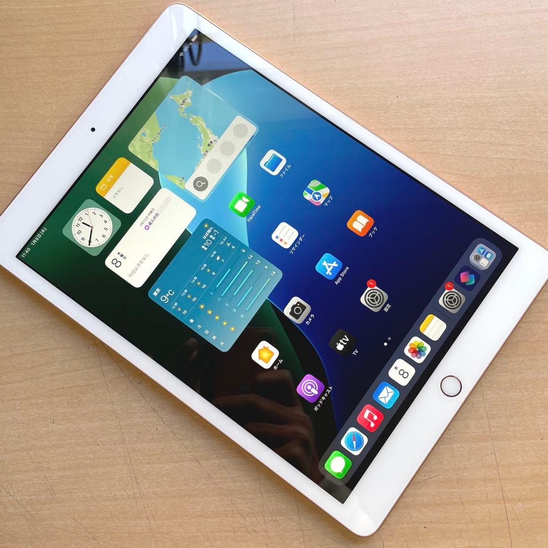 iPad 第7世代　A2197 Wi-Fi　ゴールド　128GB 超美品　#3