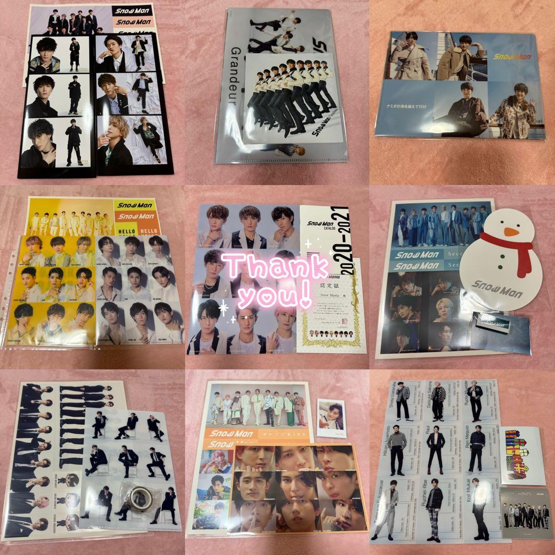  Man 特典付き シングル アルバム CD まとめ売り