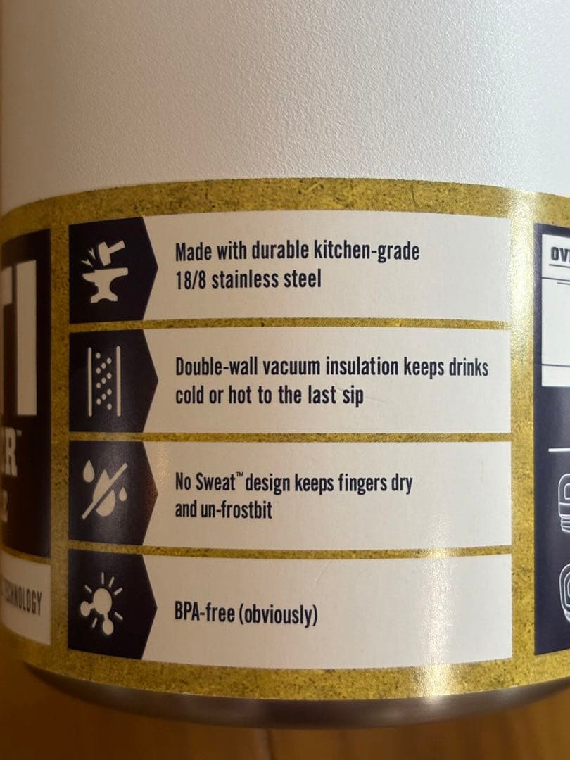 【新品未使用】YETIランブラー　ボトル　水筒　ホワイト 日本 未発売 36oz