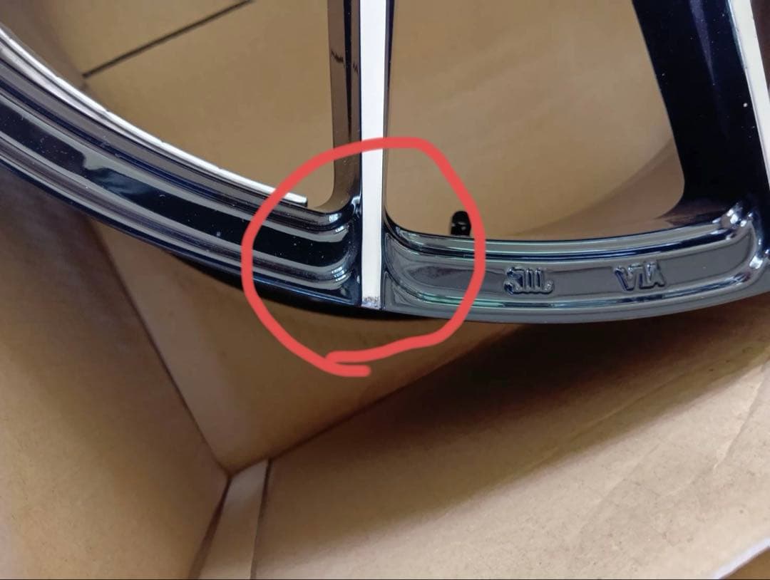 19インチアルミホイールpcd120