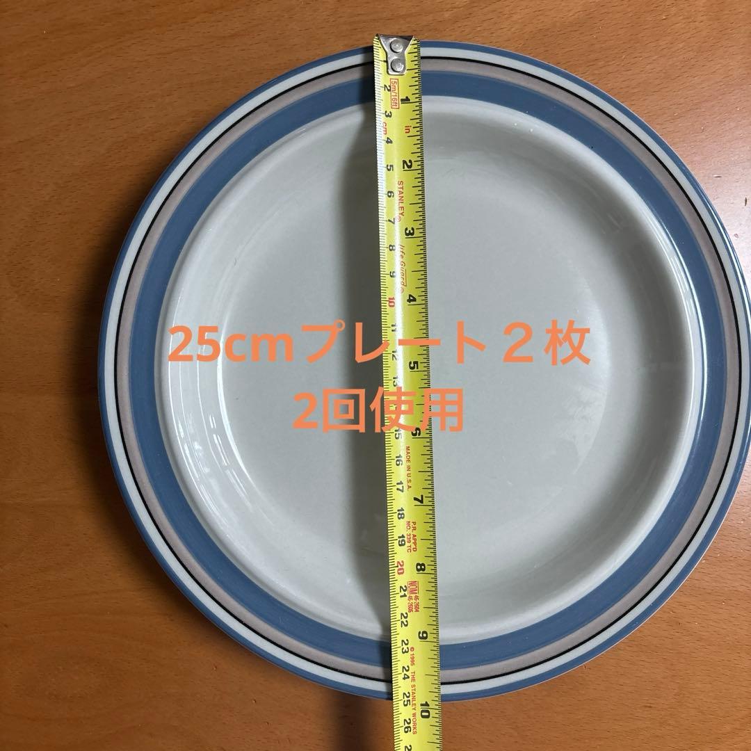 最終値下げ！アラビアヴィンテージブレート７枚セット