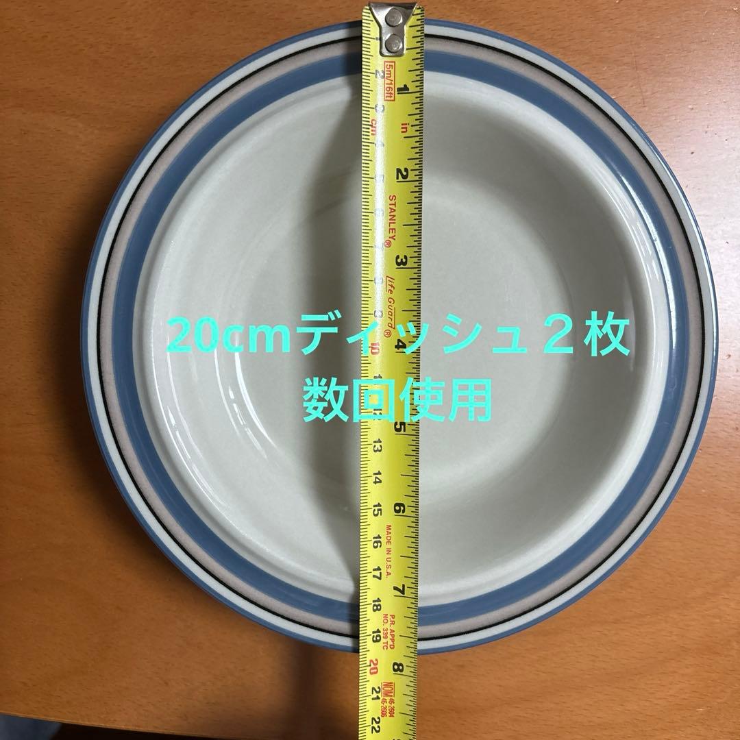 最終値下げ！アラビアヴィンテージブレート７枚セット