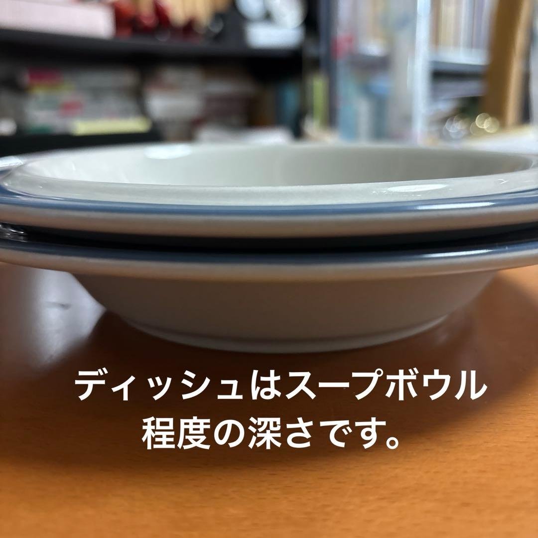 最終値下げ！アラビアヴィンテージブレート７枚セット