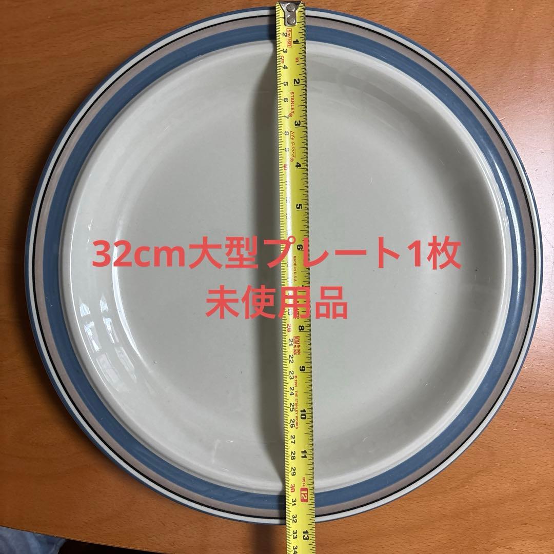 最終値下げ！アラビアヴィンテージブレート７枚セット