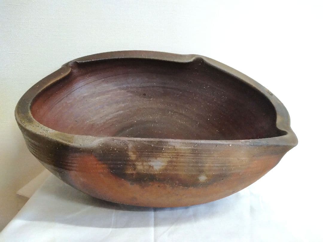 備前焼　藤原和作（祖父人間国宝藤原啓、人間国宝藤原雄の長男）鉢