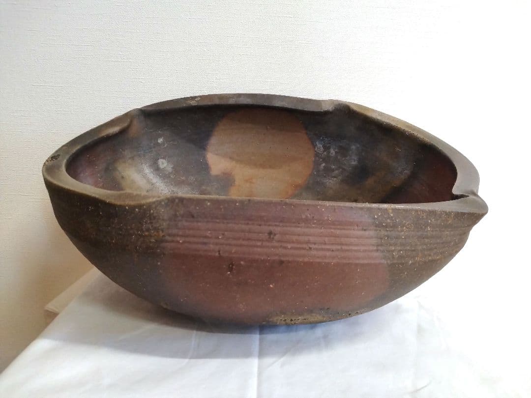備前焼　藤原和作（祖父人間国宝藤原啓、人間国宝藤原雄の長男）鉢