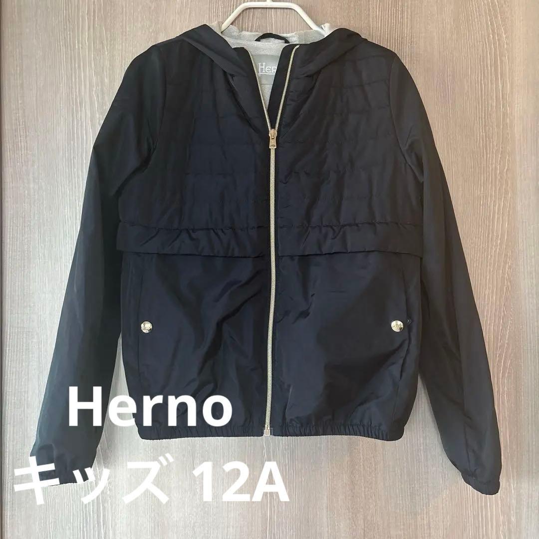 ヘルノ Herno ナイロンジャケット キッズ 12A
